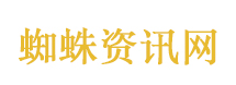 “国乒男队已经没有明显优势”